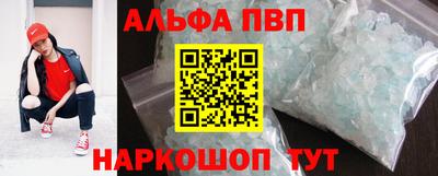 дмт Будённовск