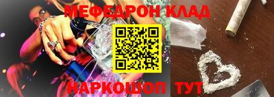 дмт Будённовск