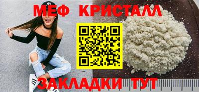 дмт Будённовск
