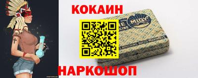 дмт Будённовск