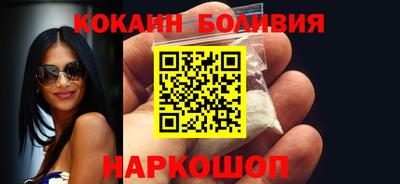 мефедрон мука Бугуруслан