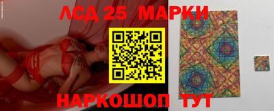 дмт Будённовск