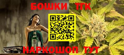 PSILOCYBIN Бузулук