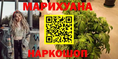 мефедрон мука Бугуруслан