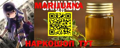 PSILOCYBIN Бузулук