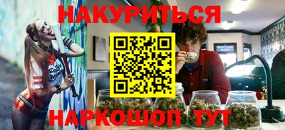 мефедрон мука Бугуруслан