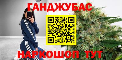 дмт Будённовск
