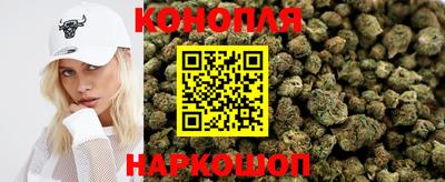 PSILOCYBIN Бузулук