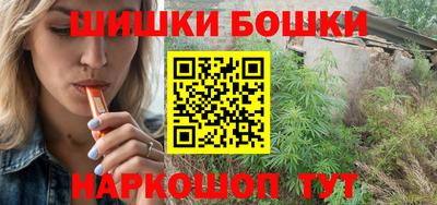 дмт Будённовск