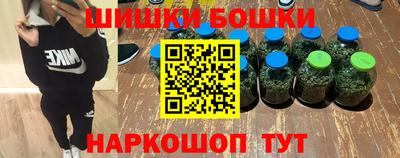 PSILOCYBIN Бузулук