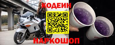 дмт Будённовск