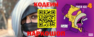 мефедрон мука Бугуруслан