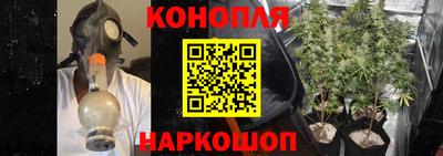 мефедрон мука Бугуруслан