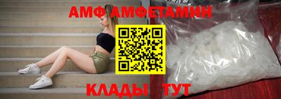 дмт Будённовск