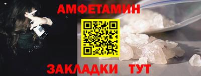 PSILOCYBIN Бузулук