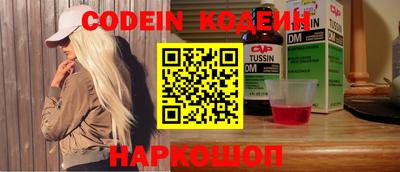 PSILOCYBIN Бузулук