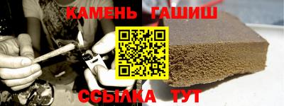 мефедрон мука Бугуруслан