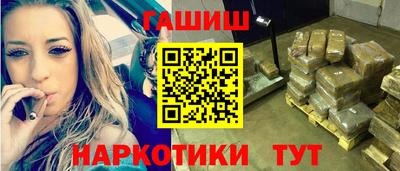 мефедрон мука Бугуруслан