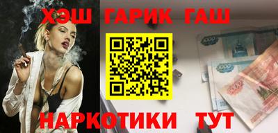 мефедрон мука Бугуруслан
