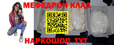 дмт Будённовск