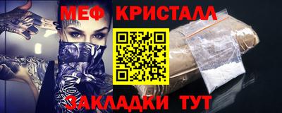 дмт Будённовск